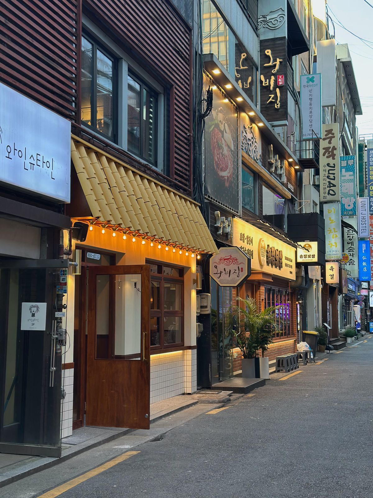 What to actually do in Hannam and Itaewon, Seoul